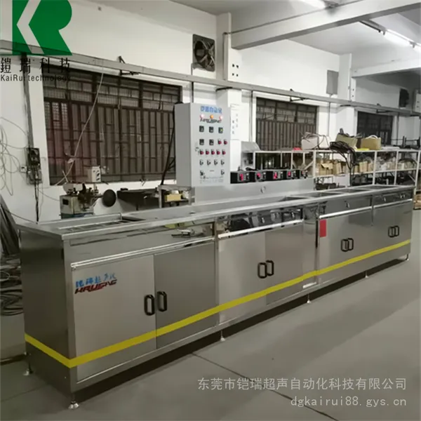 ����ͷģ�鳬������ϴ�� ƽ����������ϴ�豸