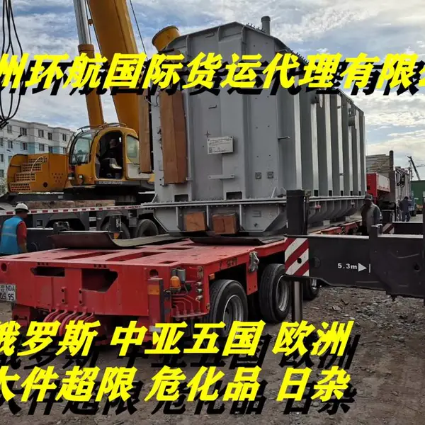ȫ���ӻ� ������˹̹ ���б� ���ȱ��˹̹ ��ʲ�� ���������������� ���ϻ�е�豸������������