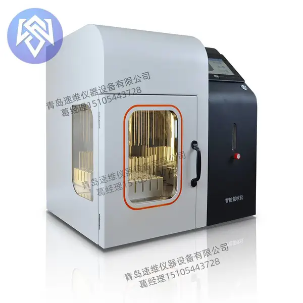 速维 智能全封闭氮吹仪 SW-DC16G 氮吹仪 SW-DC25G