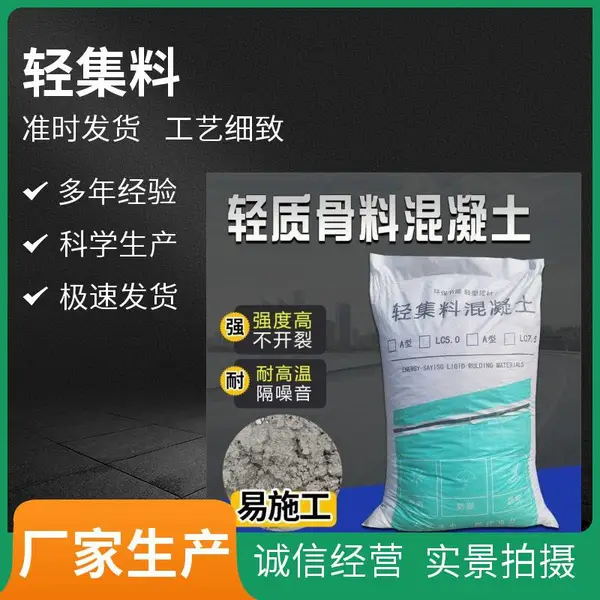 �ۺ������ʻ����� ��Ϊ����ֱ�� ̩������ϱ��»�����