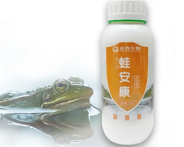 上海乾界生物稳水水产饲料添加剂公司 诚信为本 上海乾界生物科技供应