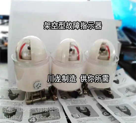 ��ѹ��·����ָʾ��,GY-1DX