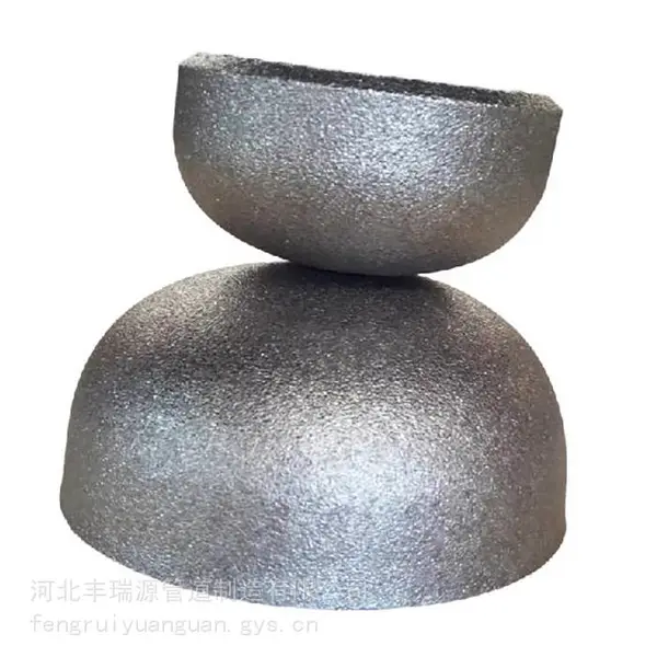 双相不锈钢封头管帽 S2205耐腐蚀材质 可定制异形