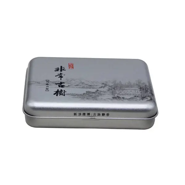 厂家定制马口铁盒 方形茶叶盒 糖果盒 可开模印刷logo