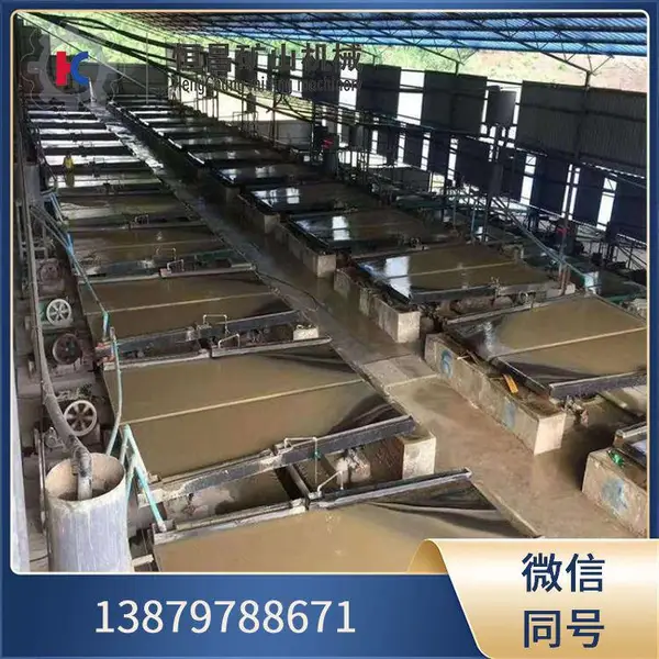 选矿离心机生产厂家 直供水套选金设备 型号齐全