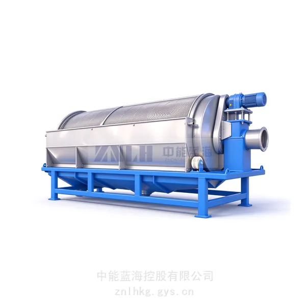 中能蓝海 ZN-WL 微滤机 造纸印染污水过滤设备 源头厂家定制