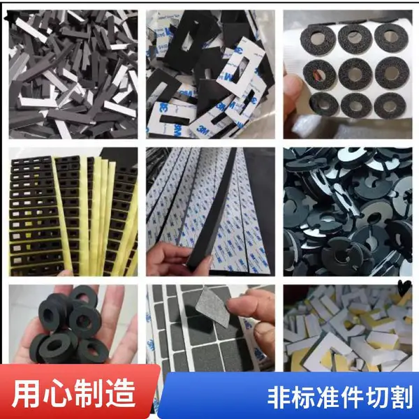 海绵水切割 水刀切割 金属镂空 石材拼花 玻璃开孔 按图加工
