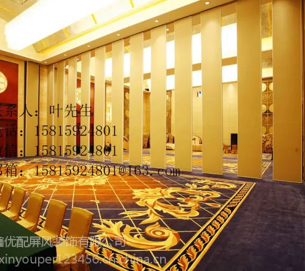 湖南85mm餐厅移动屏风移动隔断折叠门推拉门移动墙折叠屏风定制