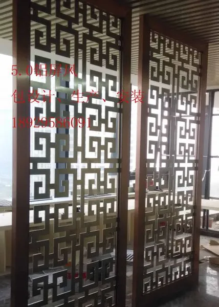 欧式镂空家具屏风铁艺专业设计生产
