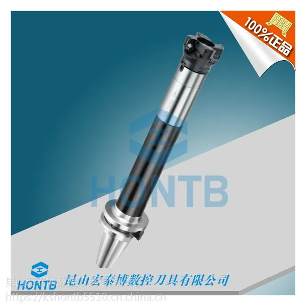 BT50-FMH22-400-D58 供应台湾RBH减震铣刀杆FMH系列