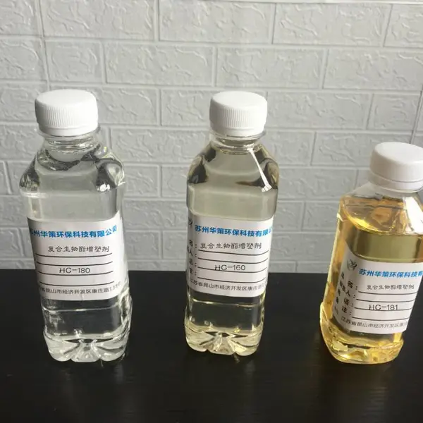 聚氨酯胶水增塑剂 增加产品流动附着力 粘合力不易脆裂 厂家直销物美价廉