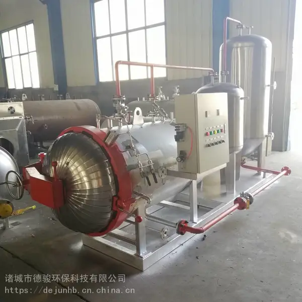 畜禽***处理设备 死鸡无害化处理设备 厂家直营