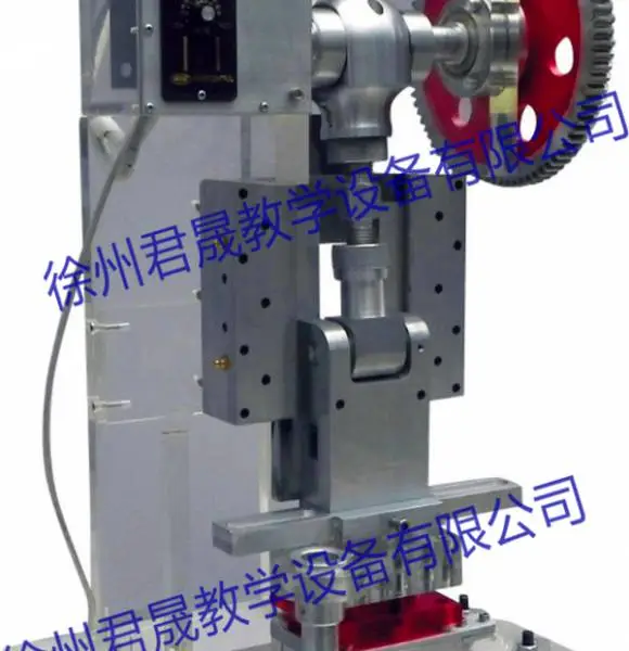 君晟JS-TCM型热销款透明五金冲压模拟机