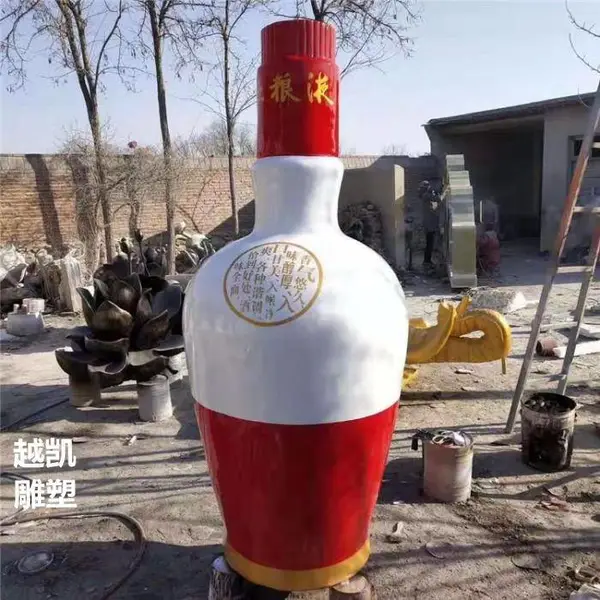 酒瓶系列雕塑厂家-酒瓶系列雕塑价格-酒瓶系列雕塑公司