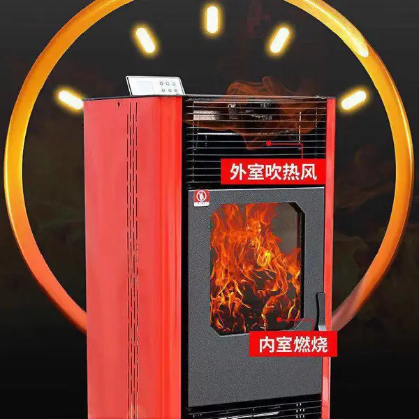 颗粒取暖壁炉 快速制热风颗粒燃烧采暖炉暖和