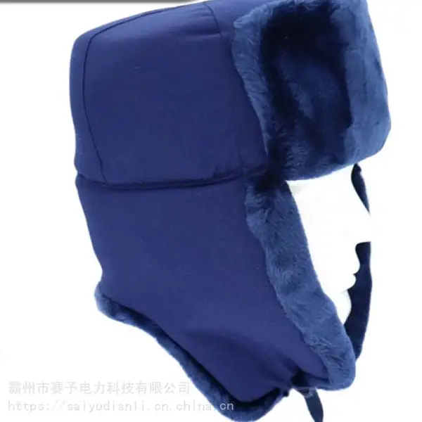冬季加厚加绒蓝色棉帽户外防寒防冻火车头帽子羊剪绒男士雷锋帽