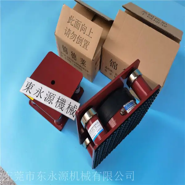 ��ҵ�յ���������������¥�ϻ�е�����õļ���̨