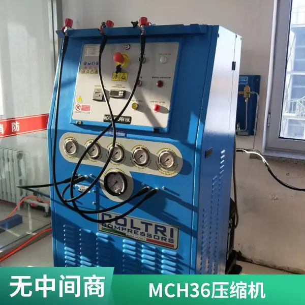 沃尔德 2BE水环式真空泵液环压缩机 卧式铸铁气体传输泵