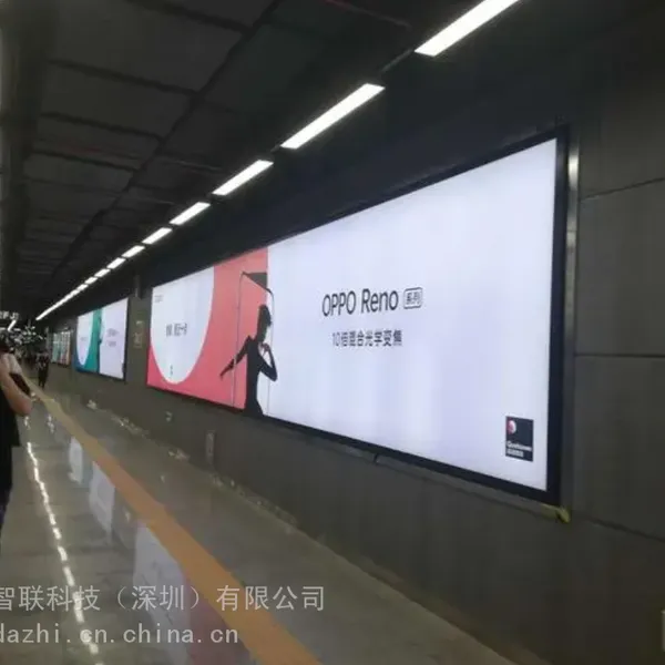 深圳卡布灯箱 无边框软膜灯箱