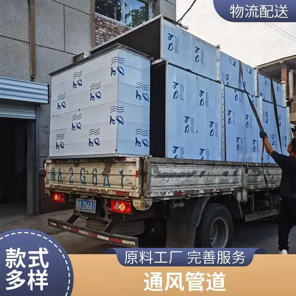 供应生产 可定制 定向缠绕 玻璃钢通风管道 大口径输水管