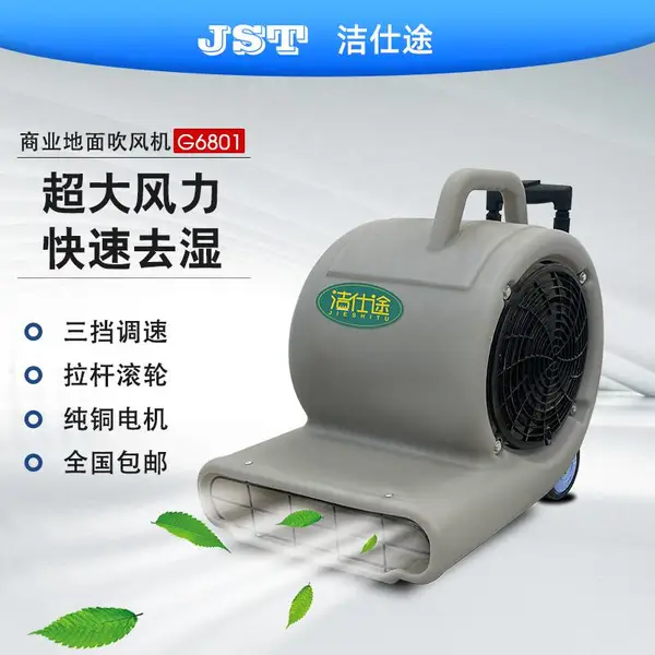 ����; �ķ�� ���ػ� ���� �������� ��ҵ�� 220v ***���ó��������