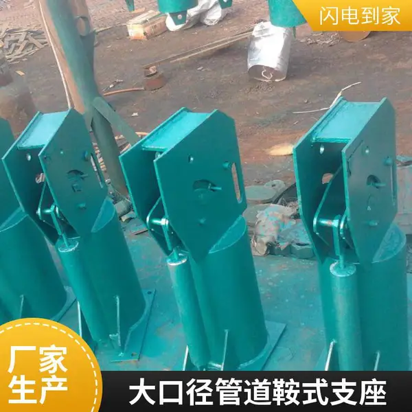 螺纹型可变弹簧吊架C01 变力弹簧支架 恒力弹簧 鑫文浩可加工