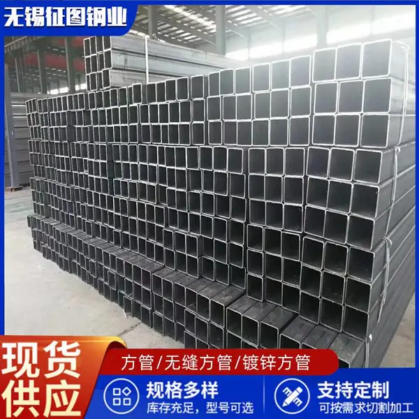 嘉兴100*100*6.3直角方管摩托车架用规格定尺寸