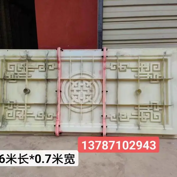 黑龙江,青海湖南河南新中式花板模具新中式方柱模具