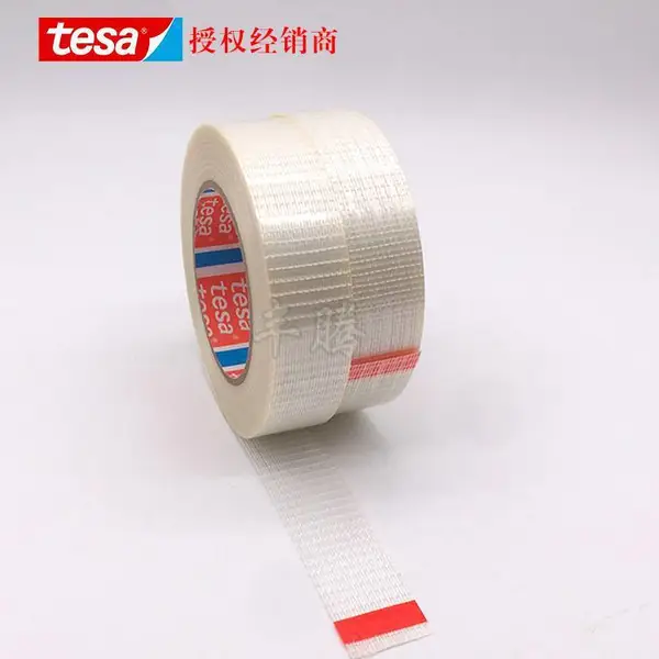 ��ά���� ��ɯtesa53314 ����ͼӹ̲������Ա�����̶�����
