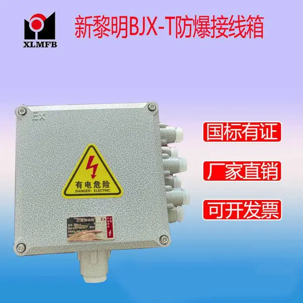 BXJϵ��IIB�͡�IIC�ͷ��������䡢���������ҡ�������֤