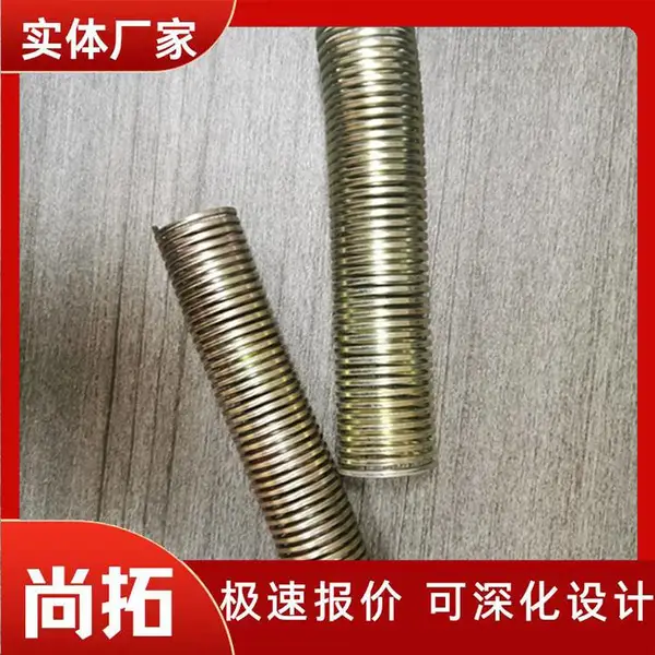 ������ˮ�� ·�漯ˮ���ù�˿��ˮ���ɹ� ����͸ˮ��˿�� ���ع�Ӧ