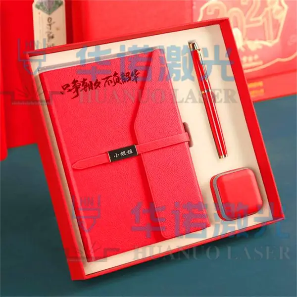 竹木刻人名加工石英玻璃礼品激光雕刻logo定制