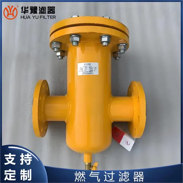 ��ԥ���� DN80��Ȼ��ȼ�������� �ܵ����徻���������� ֧�ֶ���