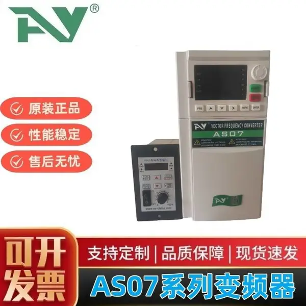 ��Ӧ2.2KW-����380V��̻�ר�ñ�Ƶ������Ƶ���������Ƶ��