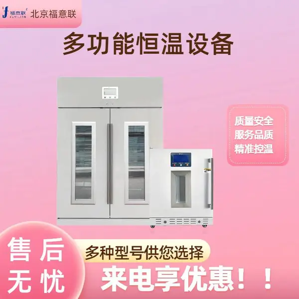 ��ҩ�ȷ�������������䳧��