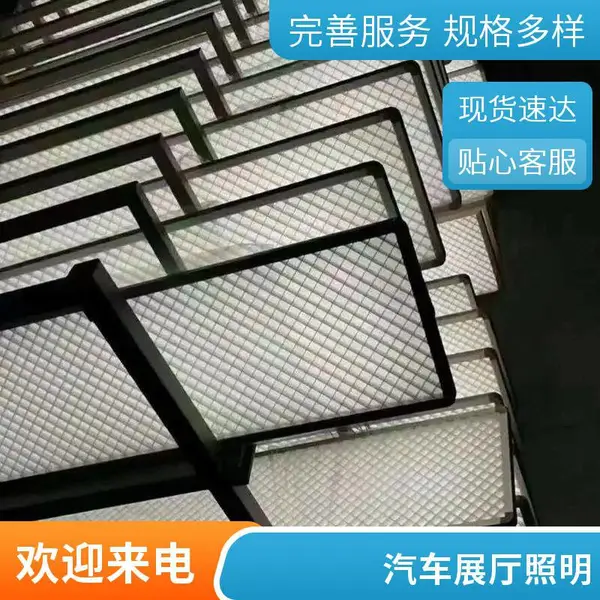 LED平板灯 圆形 300mm 客厅卧室吸顶灯 现代简约超薄设计 三色变光