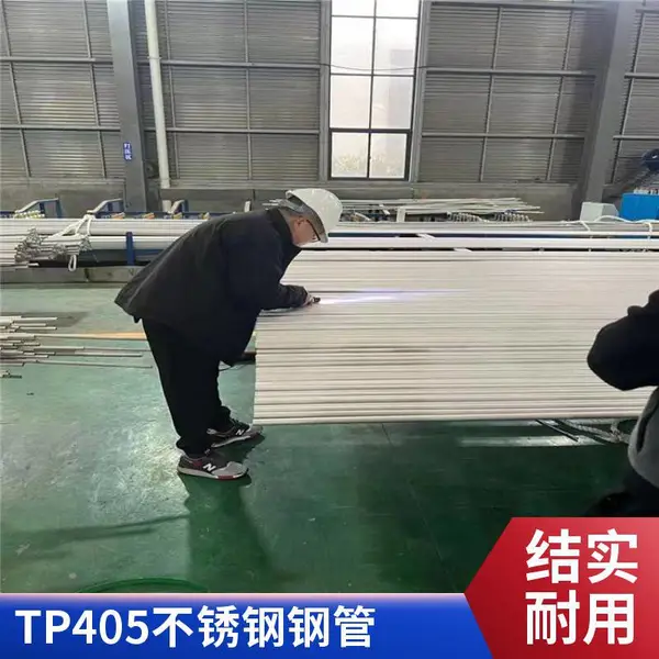 ����SA-213 TP310HCbN�����岻��ֹ� HR3C��ѹ��¯�� S31042�޷��