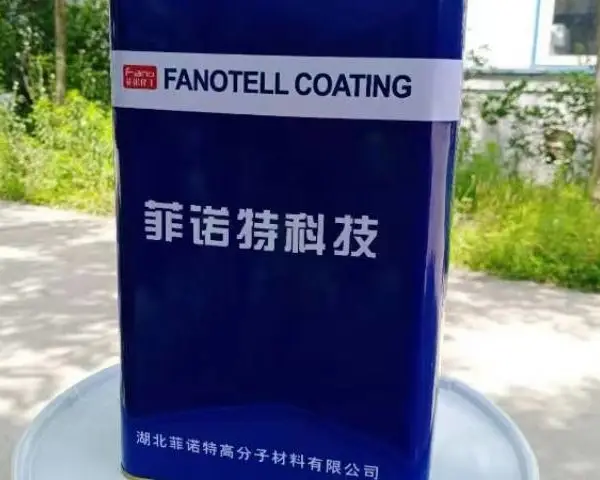 无机富锌底漆环氧富锌底漆/聚硅氧烷面漆定制 欢迎咨询 湖北菲诺特高分子材料供应
