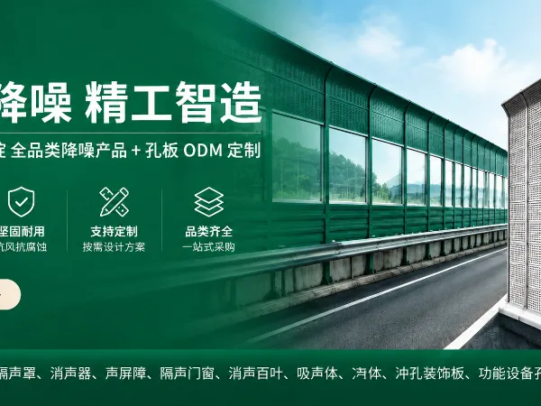 西南高效率消声降噪粮仓通风用 锐兴环保供应