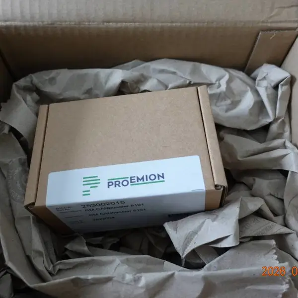 Proemion CANbooster5101 工业级CAN信号增强器 高隔离电压