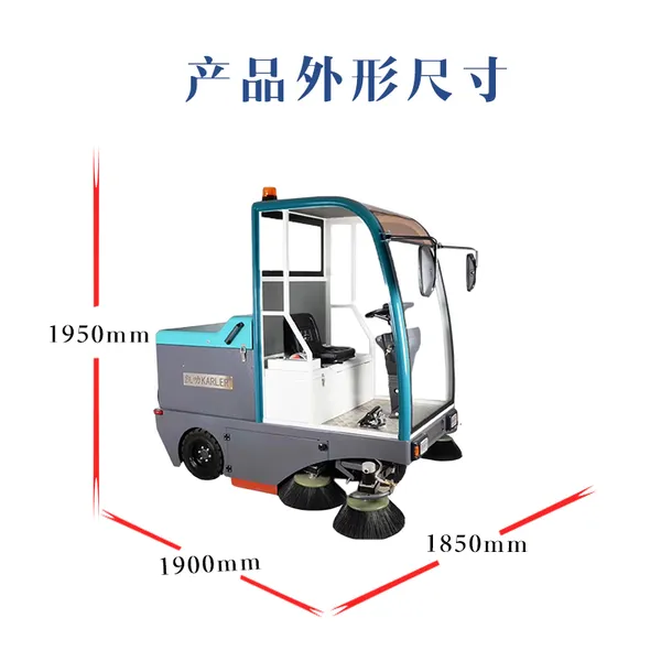 �żҿ�������չ���ݱ�����ɨ����Ӧ�� ��߷��ʻʽɨ�ػ�KL1900����Ǯ