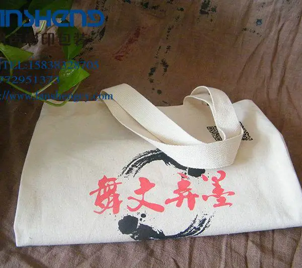 帆布宣传广告袋 定制印刷加工16安帆布手提袋帆声彩印包装