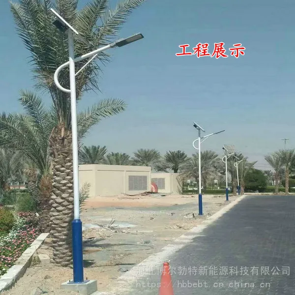 路灯控制器课程设计 河北广平工业园区专用太阳能光伏路灯