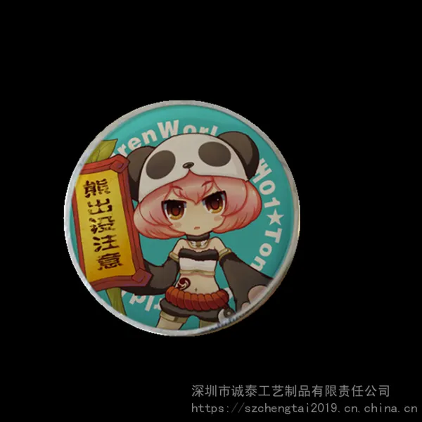 熊出没徽章,景区纪念胸章,旅游团队佩戴徽章生产