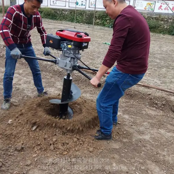 建筑立柱挖坑机 打洞机种植机 硬地钻土机 汽油打孔机