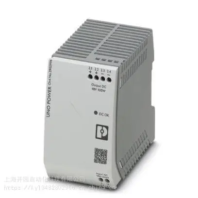 UNO-PS/1AC/48DC/100W - �����˹��Դ - ��������ģʽ
