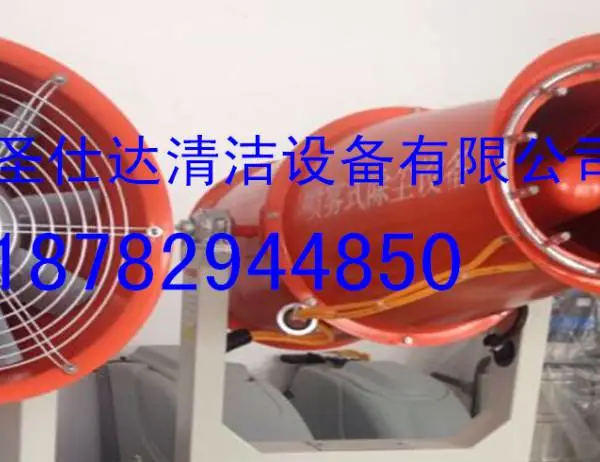 �ɶ�ʥ�˴�����豸