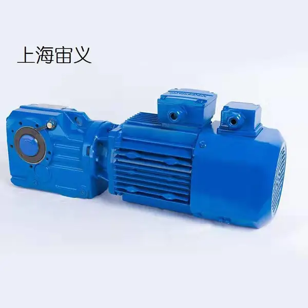 BWY450-29减速机变速器BWY550-29底脚尺寸的解释