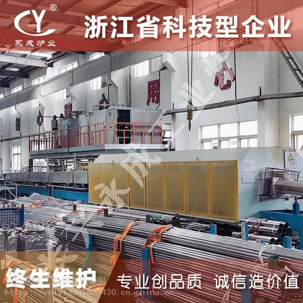 �㽭����YC150kw����������˻�¯ ���ձ����ֹܹ����˻�¯ �ִ���ԭ¯