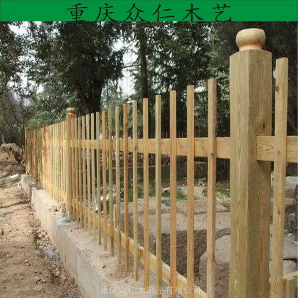 公园防腐木栅栏 樟子松平台 防腐木庭院栅栏生产 众仁木艺
